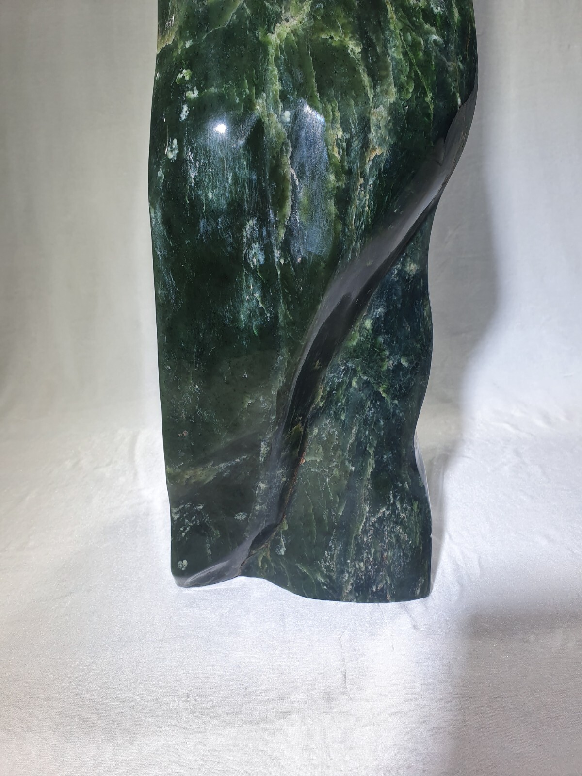 Nephrit Jade Sculpture Freieform Ground 46.3lbs 23 3/16×6 5/16×5 1/2in Decor
