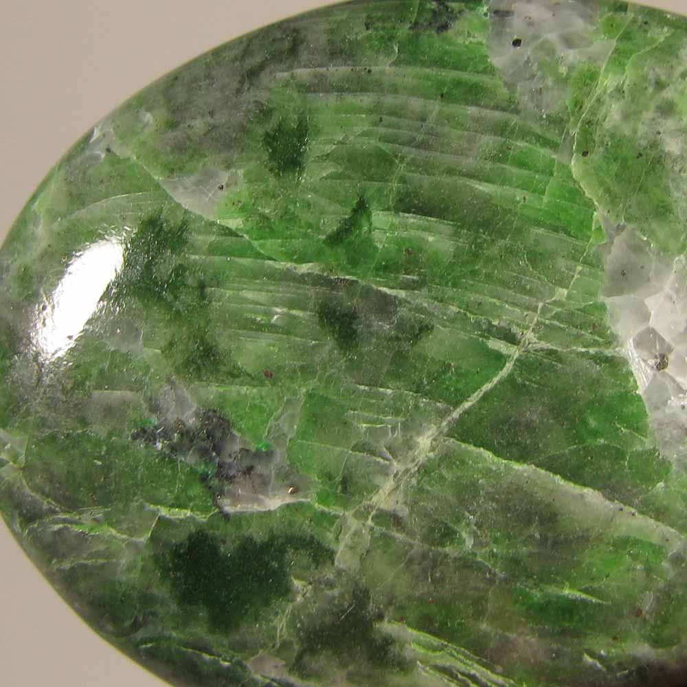 2.1″ Rare CHROME DIOPSIDE Polished Palm Stone – Siberia, Russia