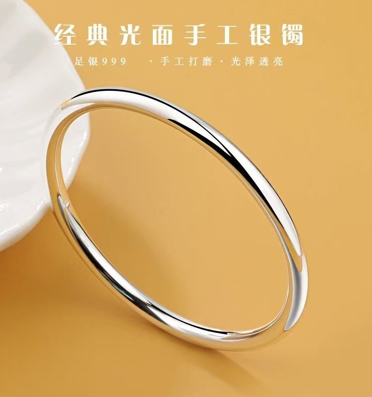 9999 Pure Silver Bracelet, Perfect for Valentine’s Day / Birthday Gift