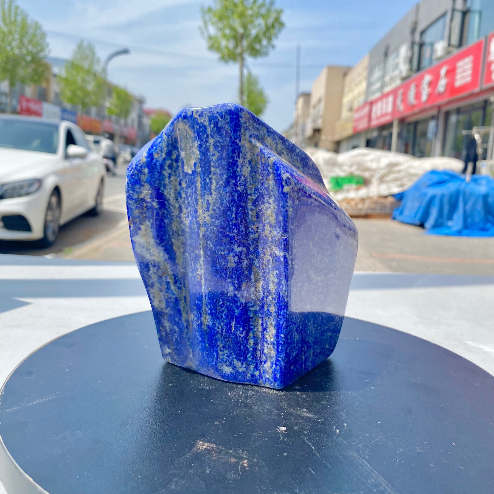 3.52LB Natural Stone Lapis Lazuli Freeform Polished Crystal Mineral Specimen