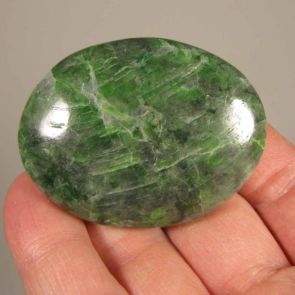 2.1″ Rare CHROME DIOPSIDE Polished Palm Stone – Siberia, Russia