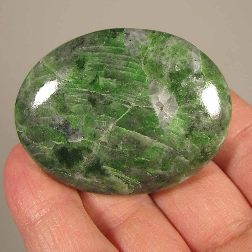 2.1″ Rare CHROME DIOPSIDE Polished Palm Stone – Siberia, Russia