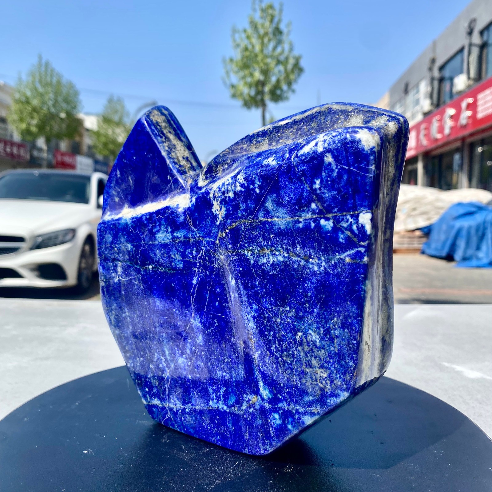 4.85LB Natural Stone Lapis Lazuli Freeform Polished Crystal Mineral Specimen