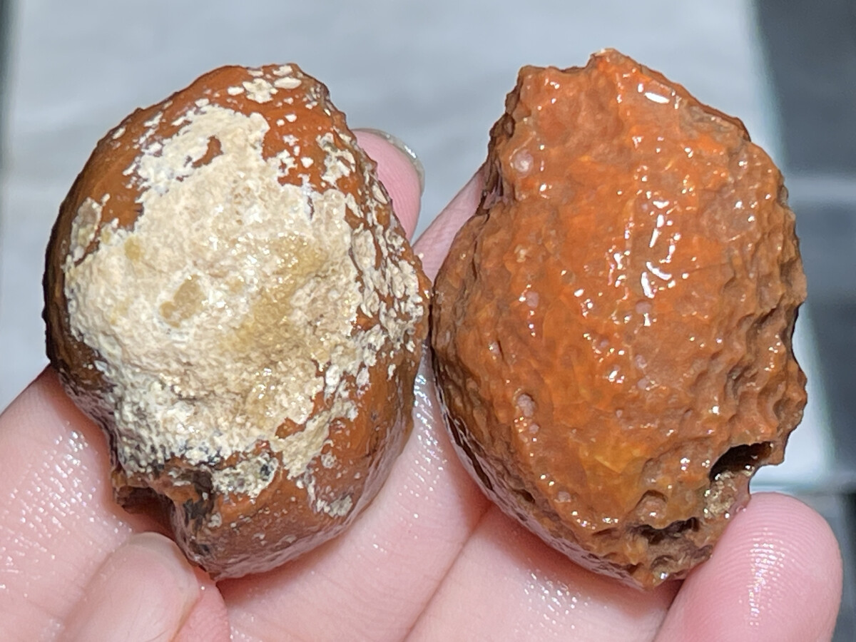1Pair China Agate Hebei xuanhua natural Crystal Geodes collectible 25g D324