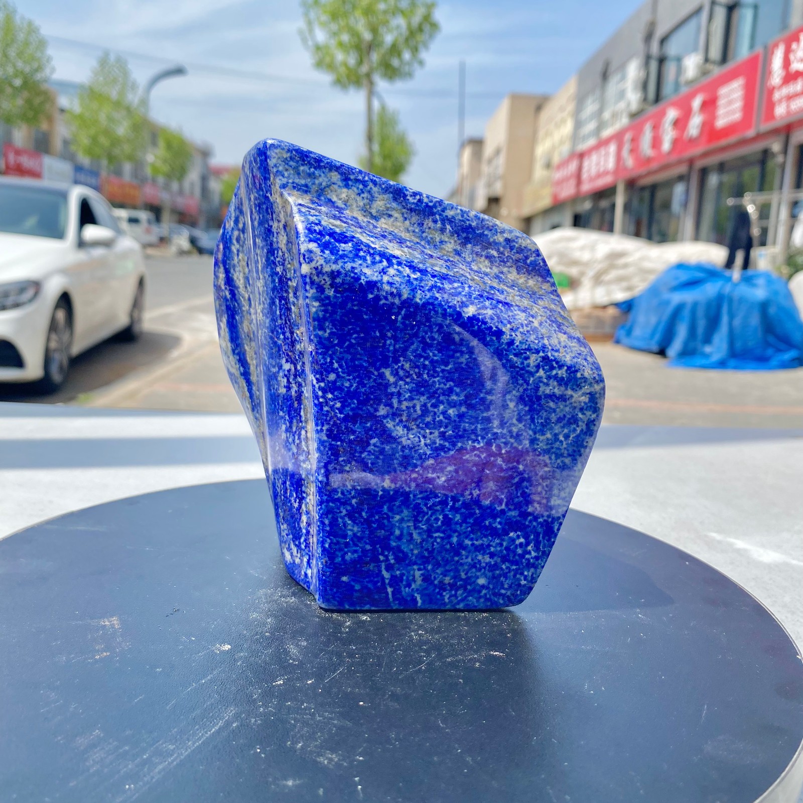 3.52LB Natural Stone Lapis Lazuli Freeform Polished Crystal Mineral Specimen
