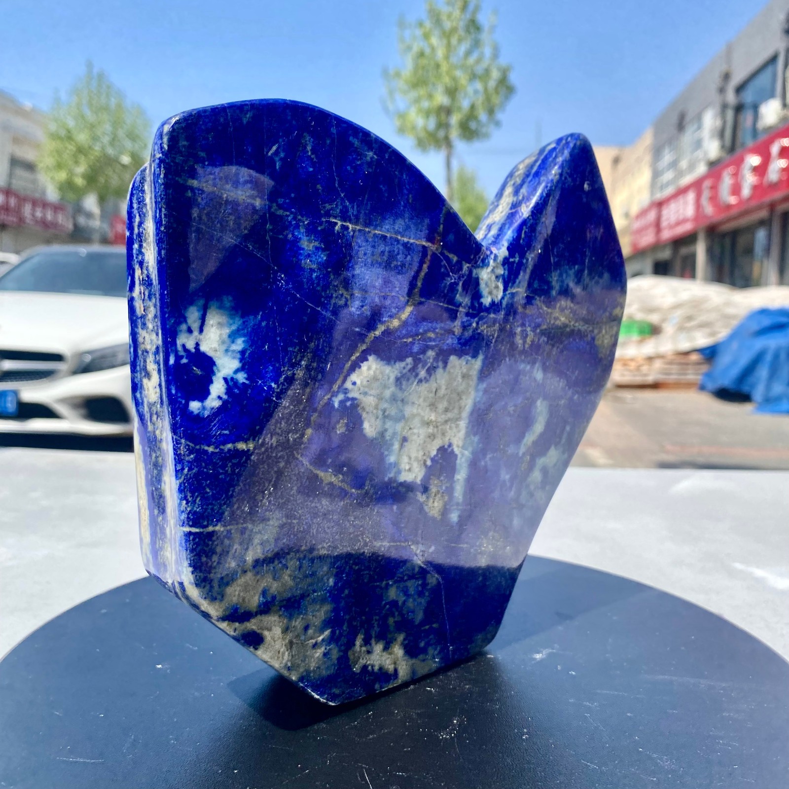 4.85LB Natural Stone Lapis Lazuli Freeform Polished Crystal Mineral Specimen