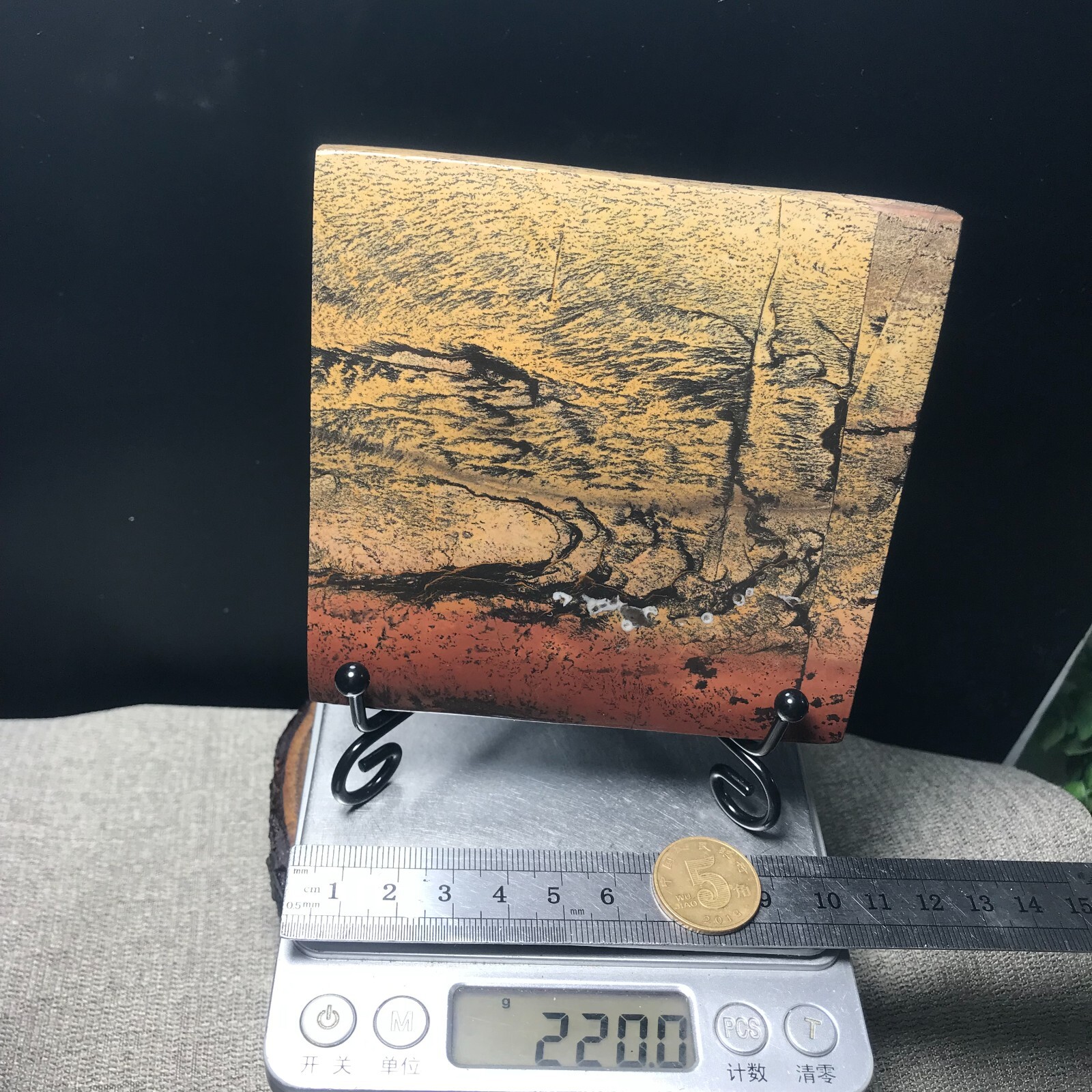220g Natural Chinese painting stone crystal ornaments for home decoration 15