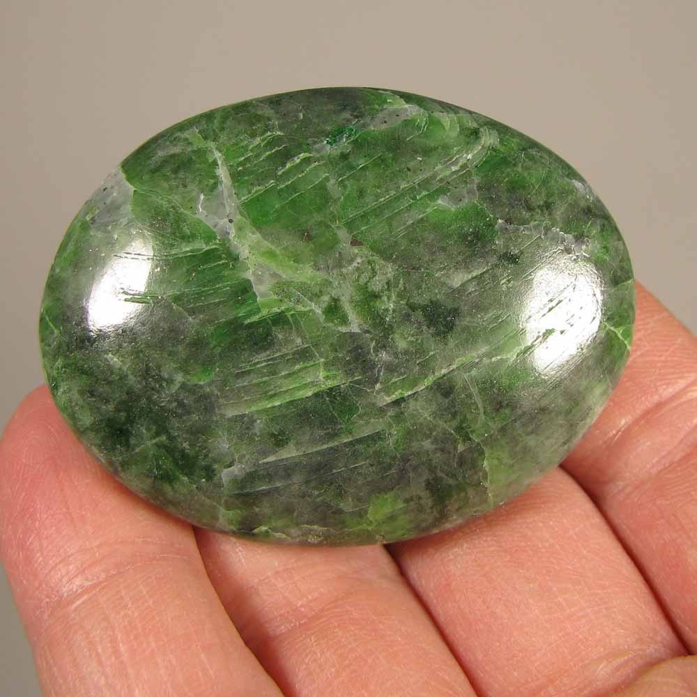 2.1″ Rare CHROME DIOPSIDE Polished Palm Stone – Siberia, Russia