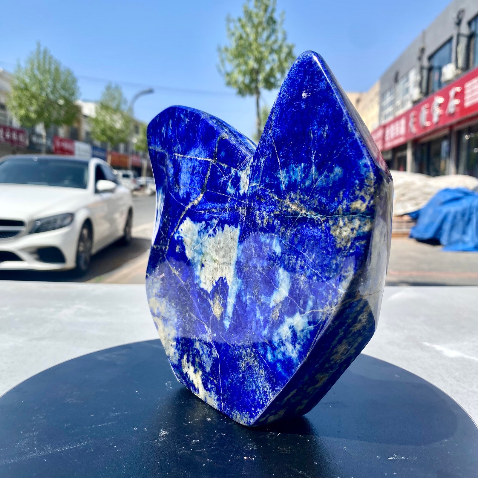 4.85LB Natural Stone Lapis Lazuli Freeform Polished Crystal Mineral Specimen
