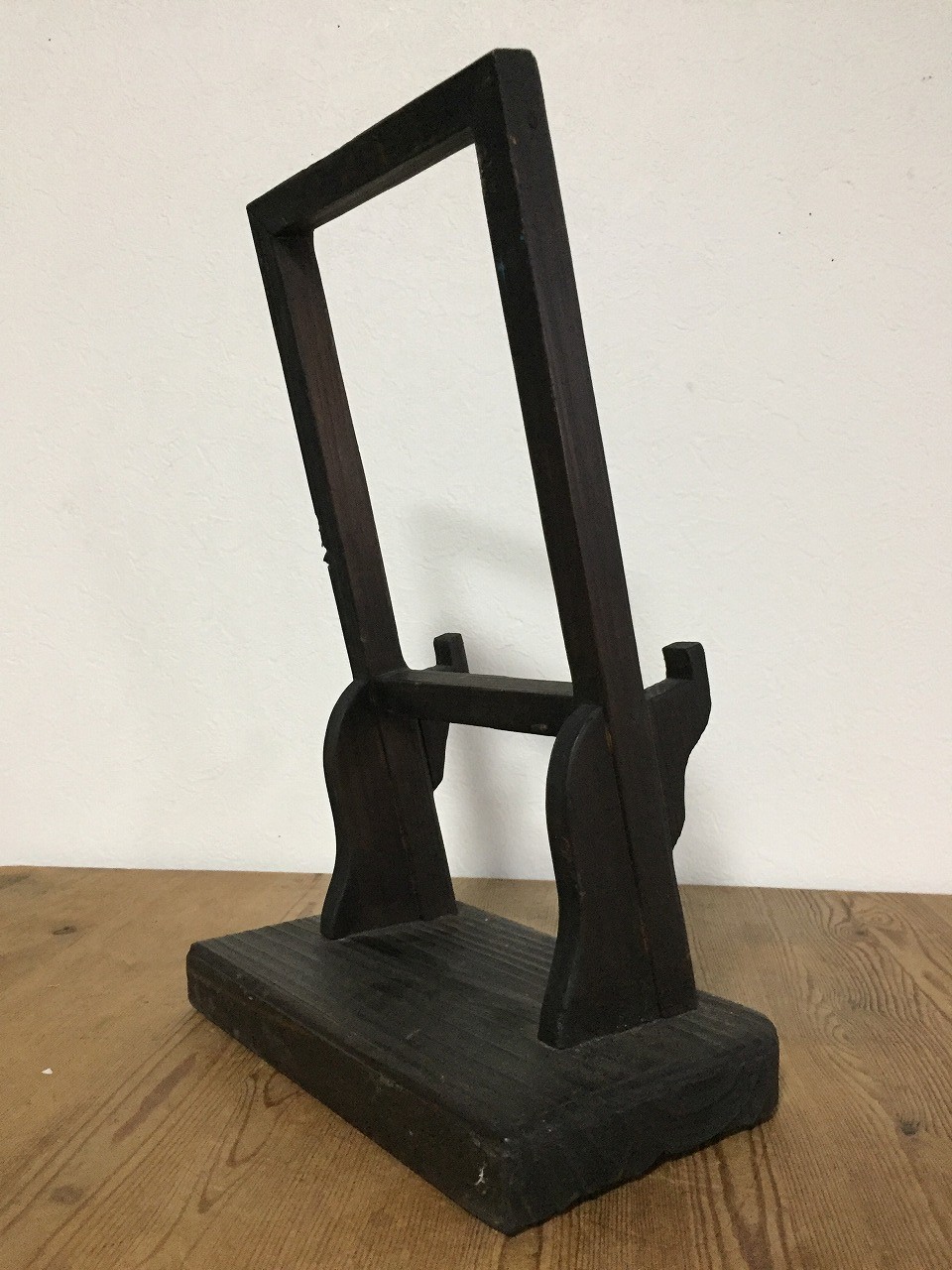 O0989 Vintage Japan Wood Dish Display Stand Oriental Art Frame Picture Holder