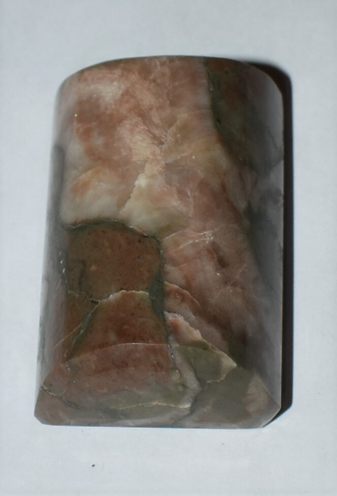 Jade Blue Ridge Specimen North Carolina USA Brown, Olive Green, Pink White Bone