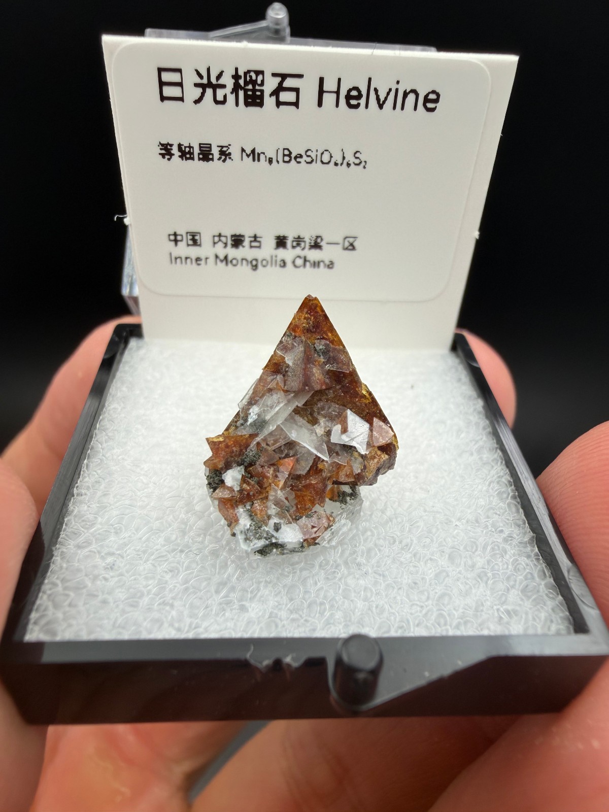 1.6g Helvine Calcite From Huanggangliang Mine Inner Mongolia China