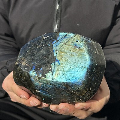 1.56kg Natural Labradorite Quartz Crystal Spectrolite Mineral Reiki healing