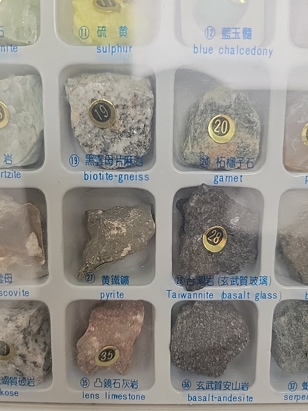 Vintage Retro Taiwan Rock & Mineral Set 40 Labeled Education Class Specimens
