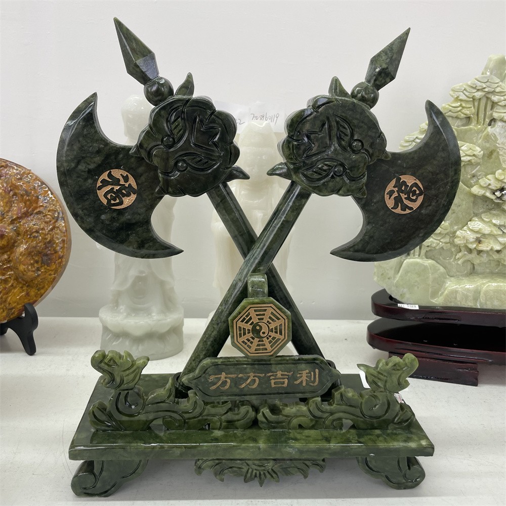 7LB 14.1″ Natural A++ Xiuyan Jade Auspicious Double Axe Platform Crystal