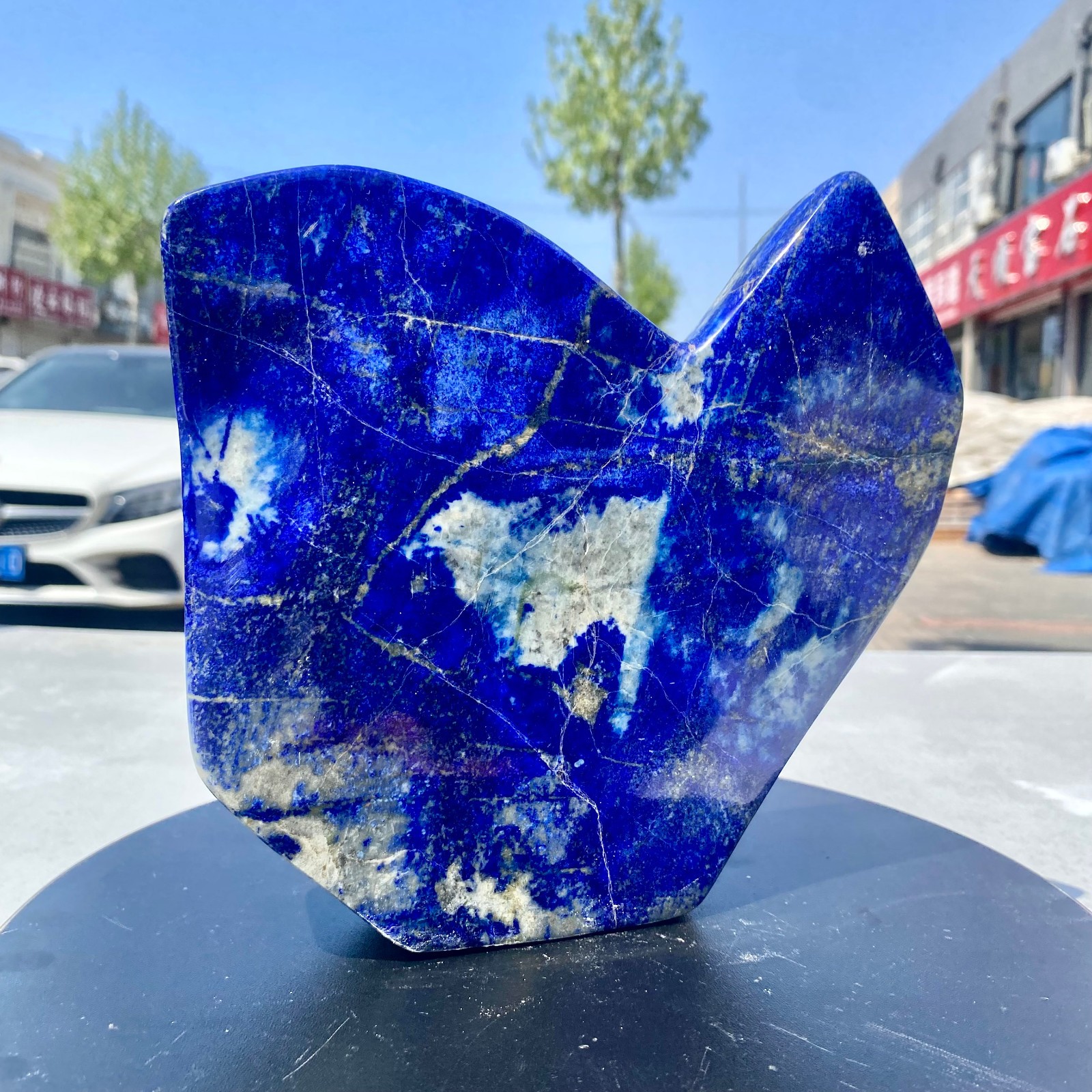 4.85LB Natural Stone Lapis Lazuli Freeform Polished Crystal Mineral Specimen