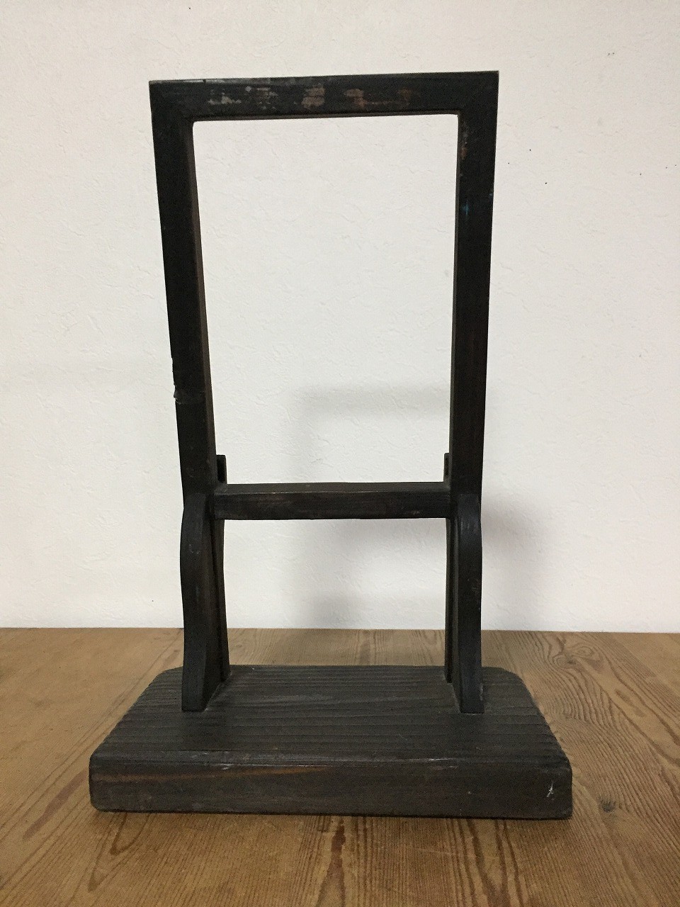 O0989 Vintage Japan Wood Dish Display Stand Oriental Art Frame Picture Holder
