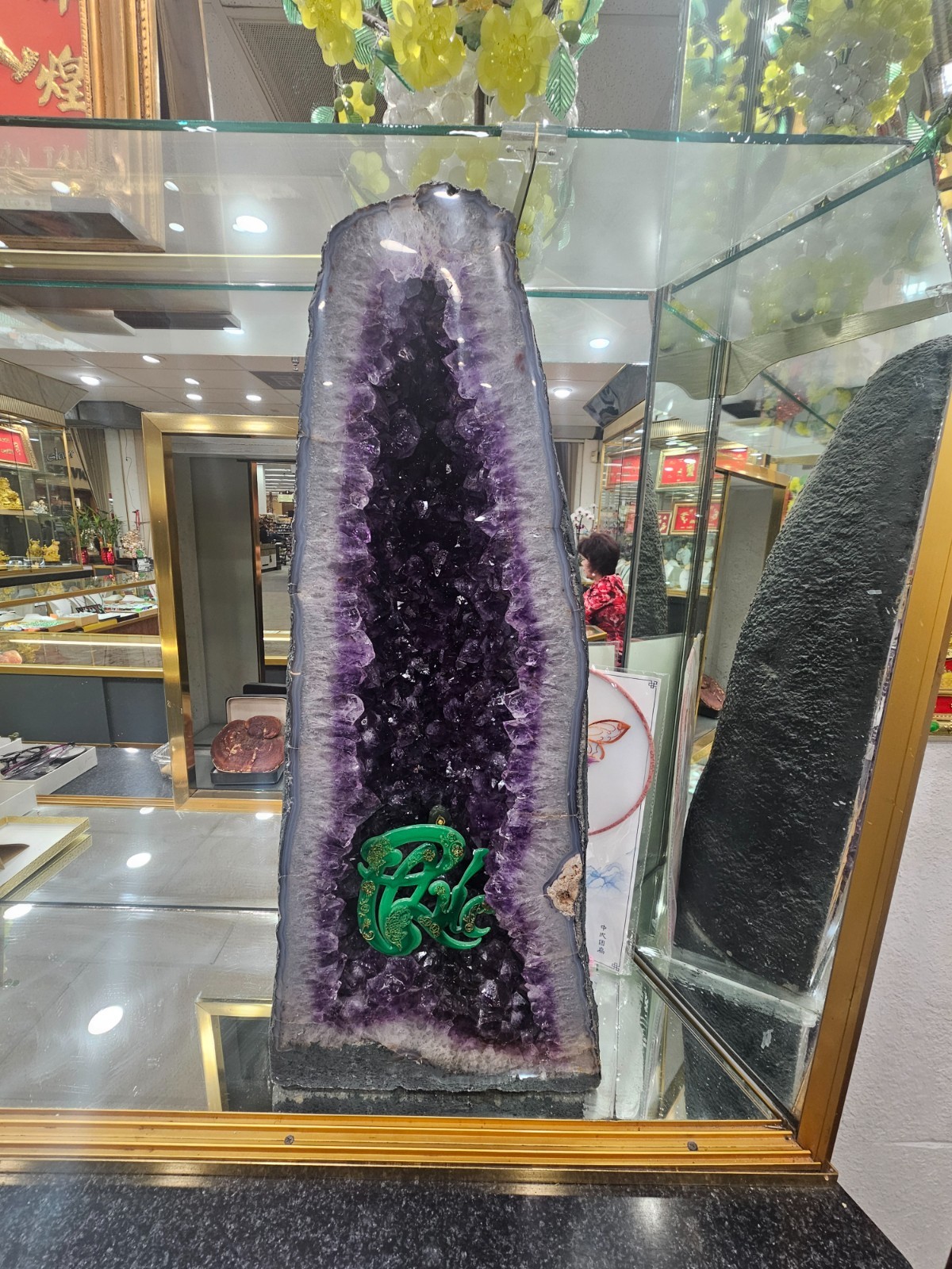 amethyst geode large