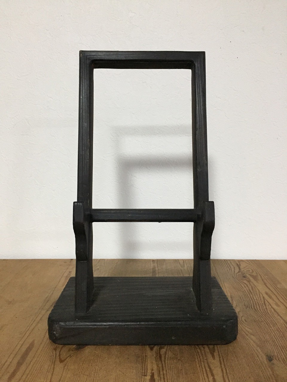 O0989 Vintage Japan Wood Dish Display Stand Oriental Art Frame Picture Holder
