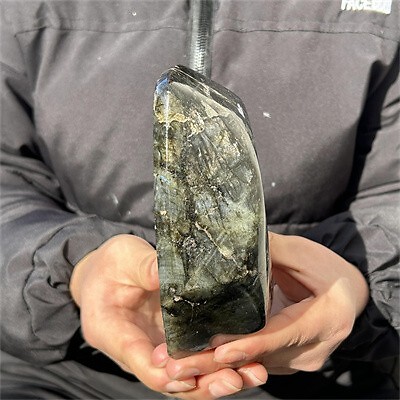 1.56kg Natural Labradorite Quartz Crystal Spectrolite Mineral Reiki healing