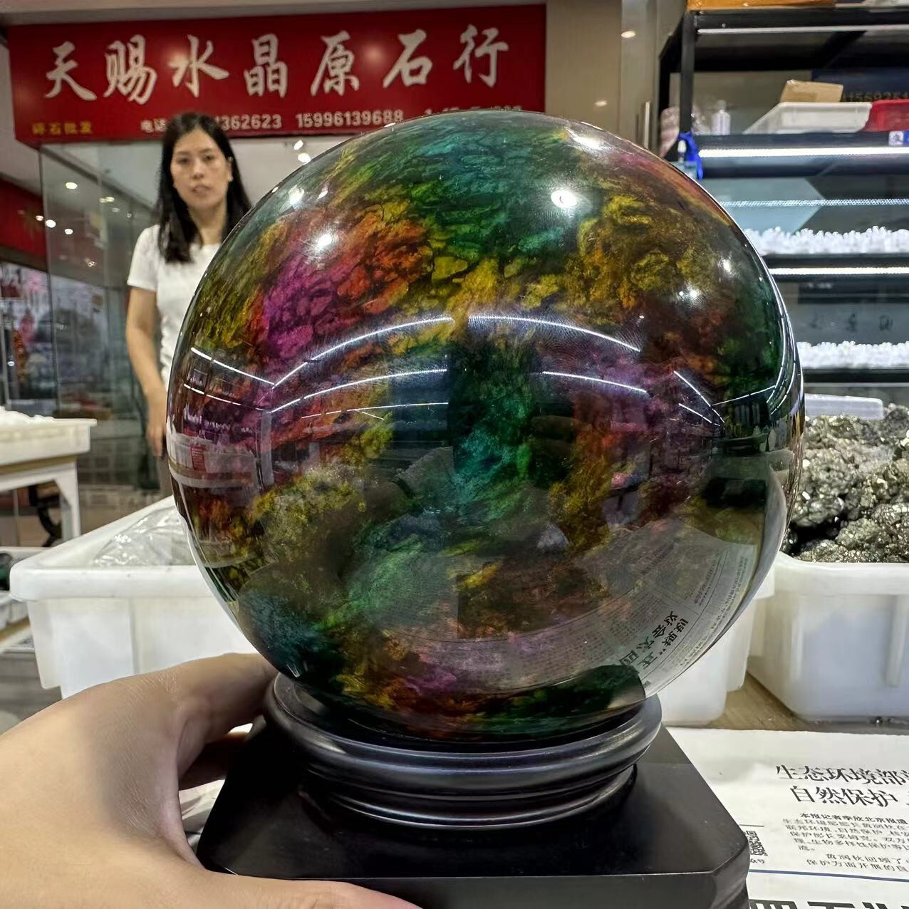 Natural “Seven Colors Jade” sphere quartz polished ball decor gift+stand 3.9LB+
