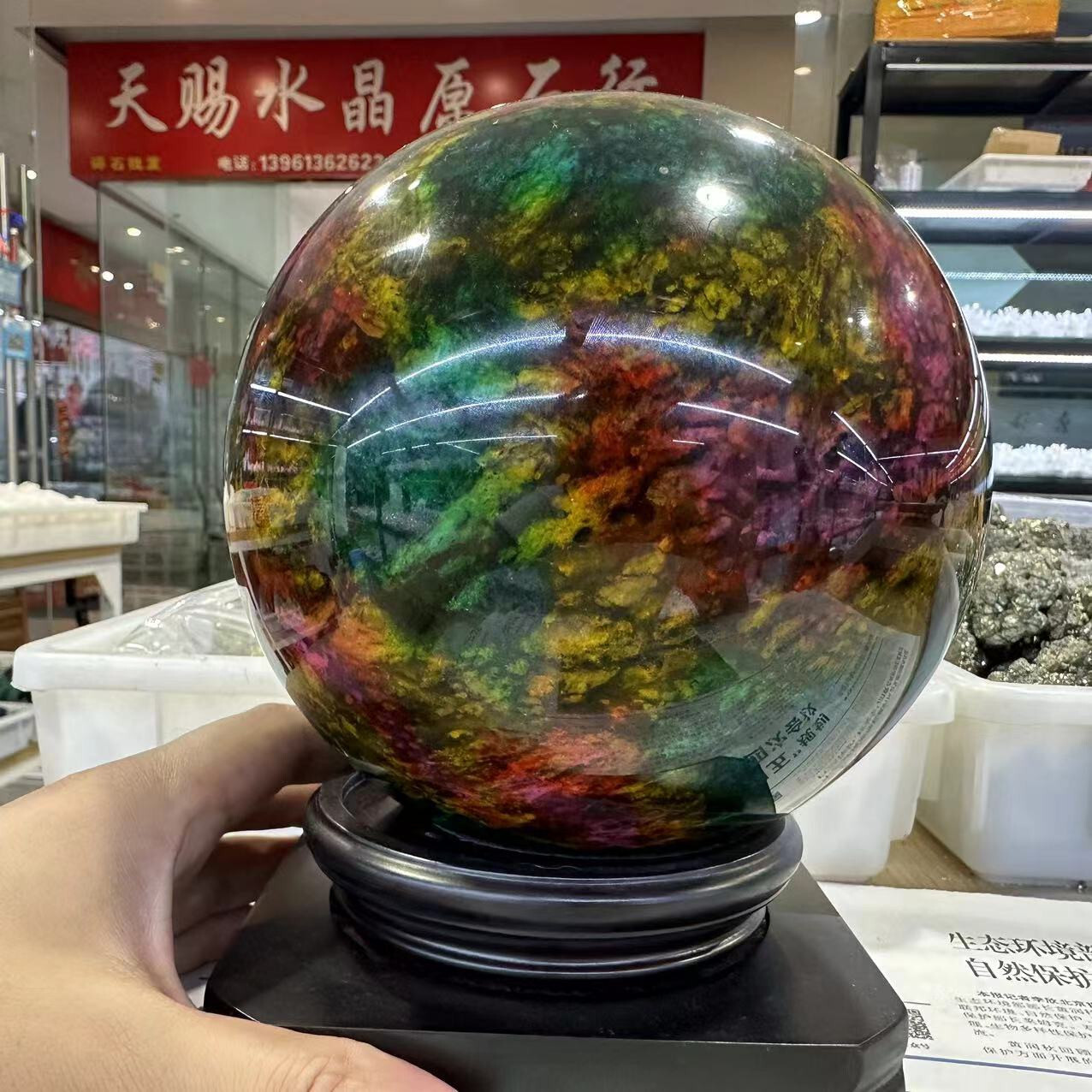 Natural “Seven Colors Jade” sphere quartz polished ball decor gift+stand 12LB+