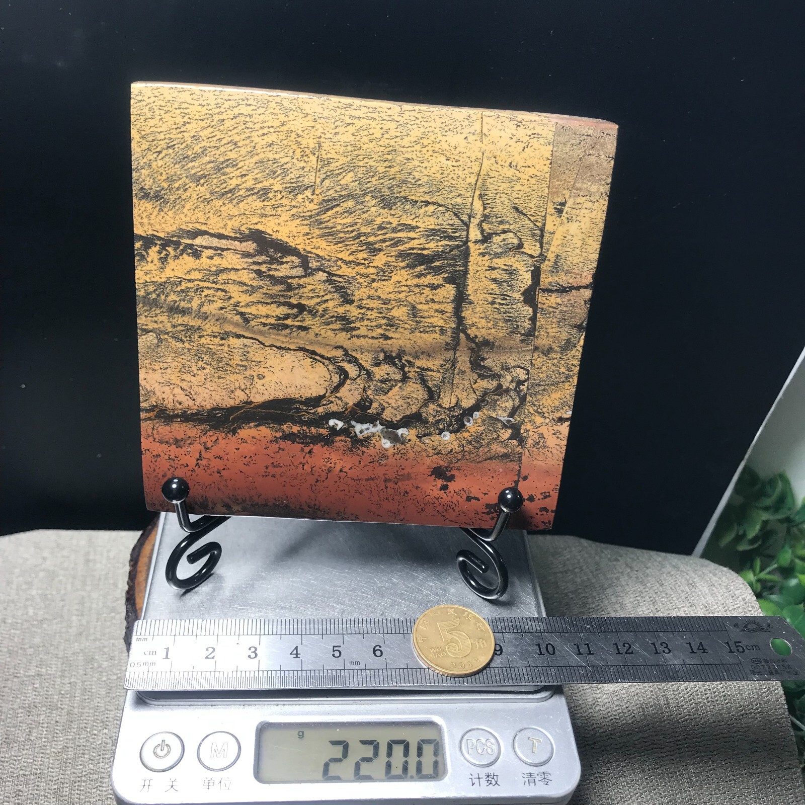 220g Natural Chinese painting stone crystal ornaments for home decoration 15