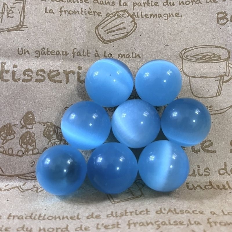 10pcs Wholesale Colourful Cat’s Eye Ball Quartz Sphere Reiki Healing 16mm
