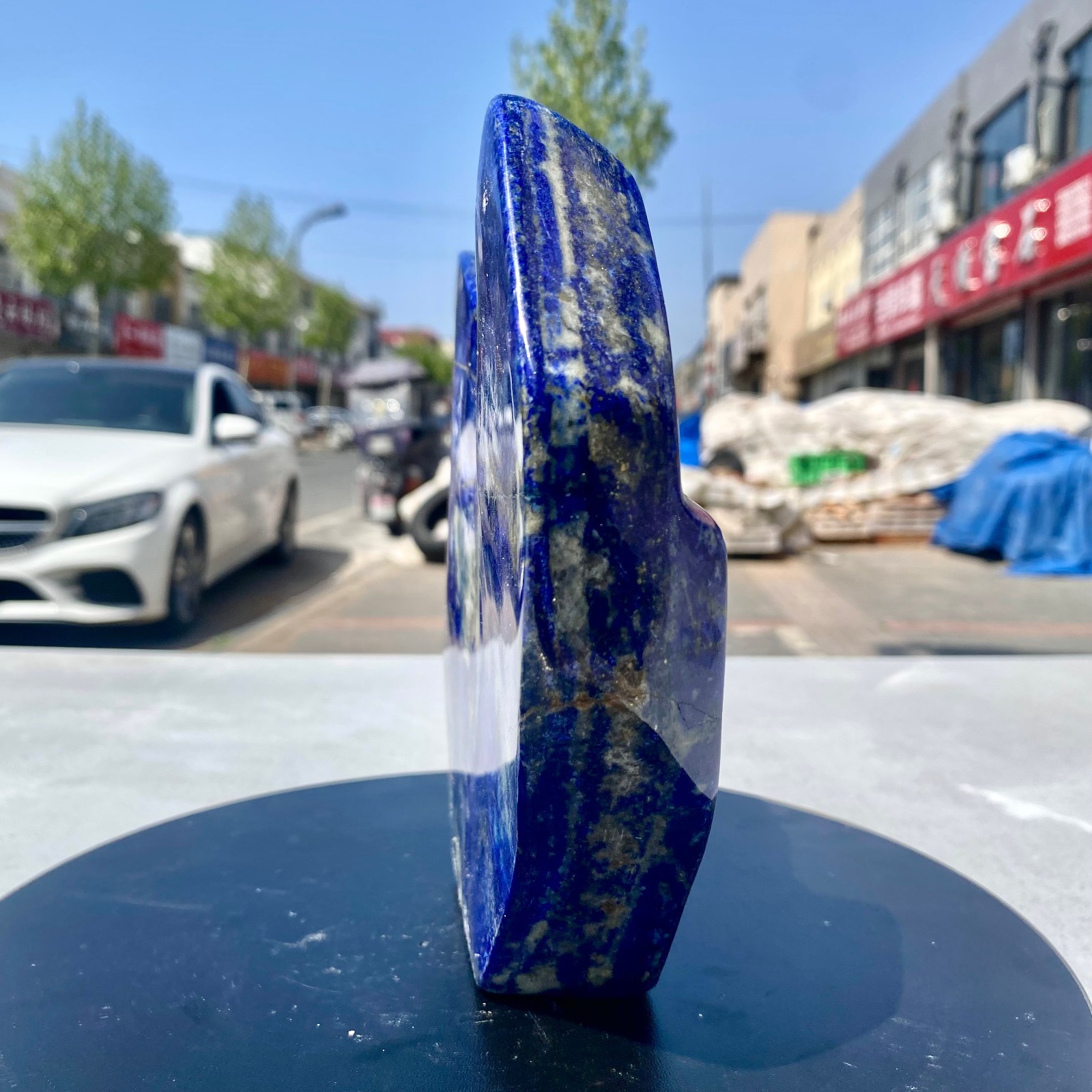 4.85LB Natural Stone Lapis Lazuli Freeform Polished Crystal Mineral Specimen