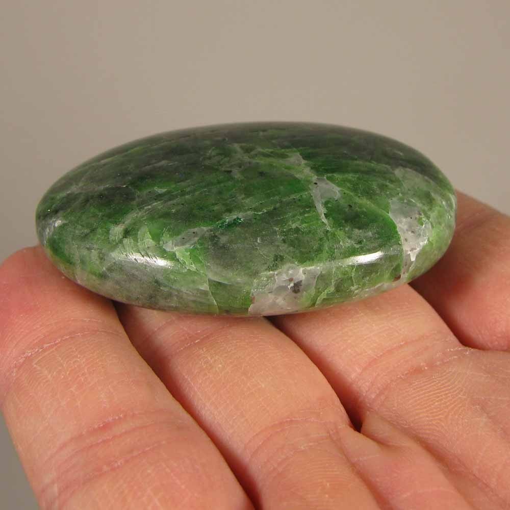 2.1″ Rare CHROME DIOPSIDE Polished Palm Stone – Siberia, Russia
