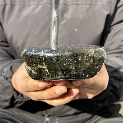 1.56kg Natural Labradorite Quartz Crystal Spectrolite Mineral Reiki healing