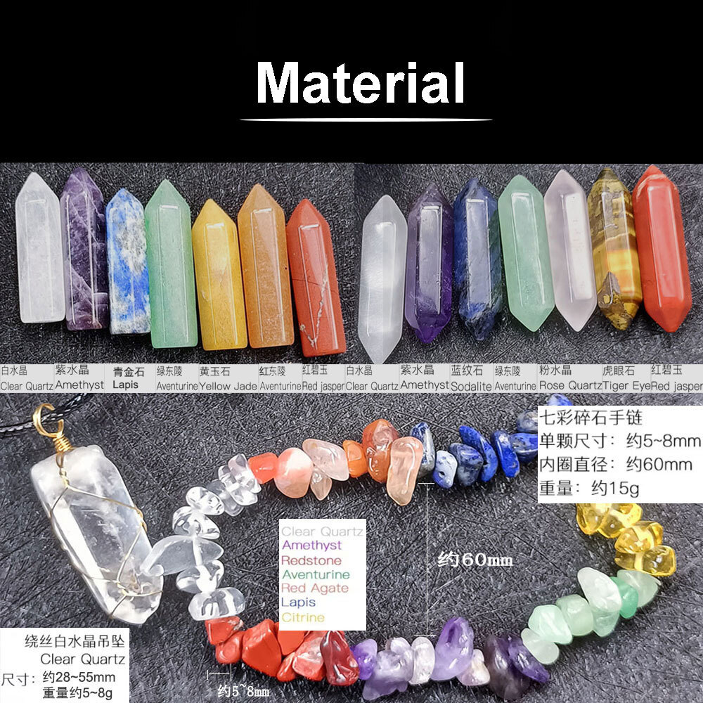 Spiritual Meditation Crystal Heart Healing Crystal 7 Chakra Tumbling Stone Set