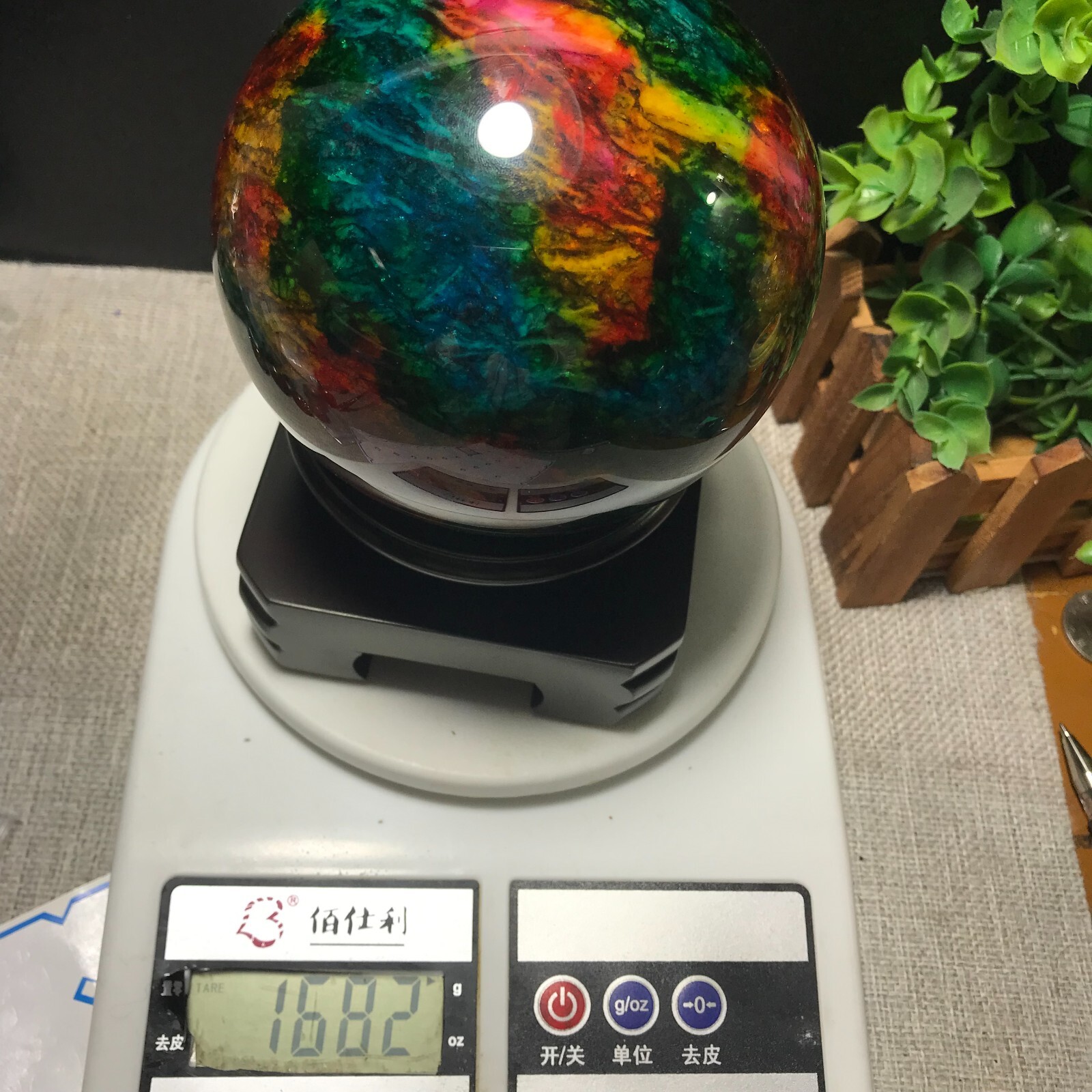 103mm 1680g “Seven Colors Jade” sphere specimen -Taiwan China Gift 01