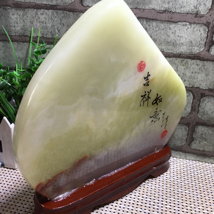 TOP Afghan jade stone Afghanistan Mineral specimen healing crystal + stand 1150g