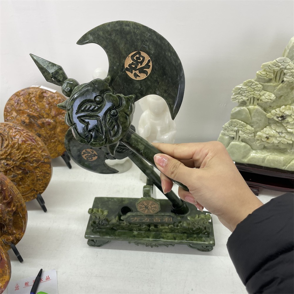 7LB 14.1″ Natural A++ Xiuyan Jade Auspicious Double Axe Platform Crystal
