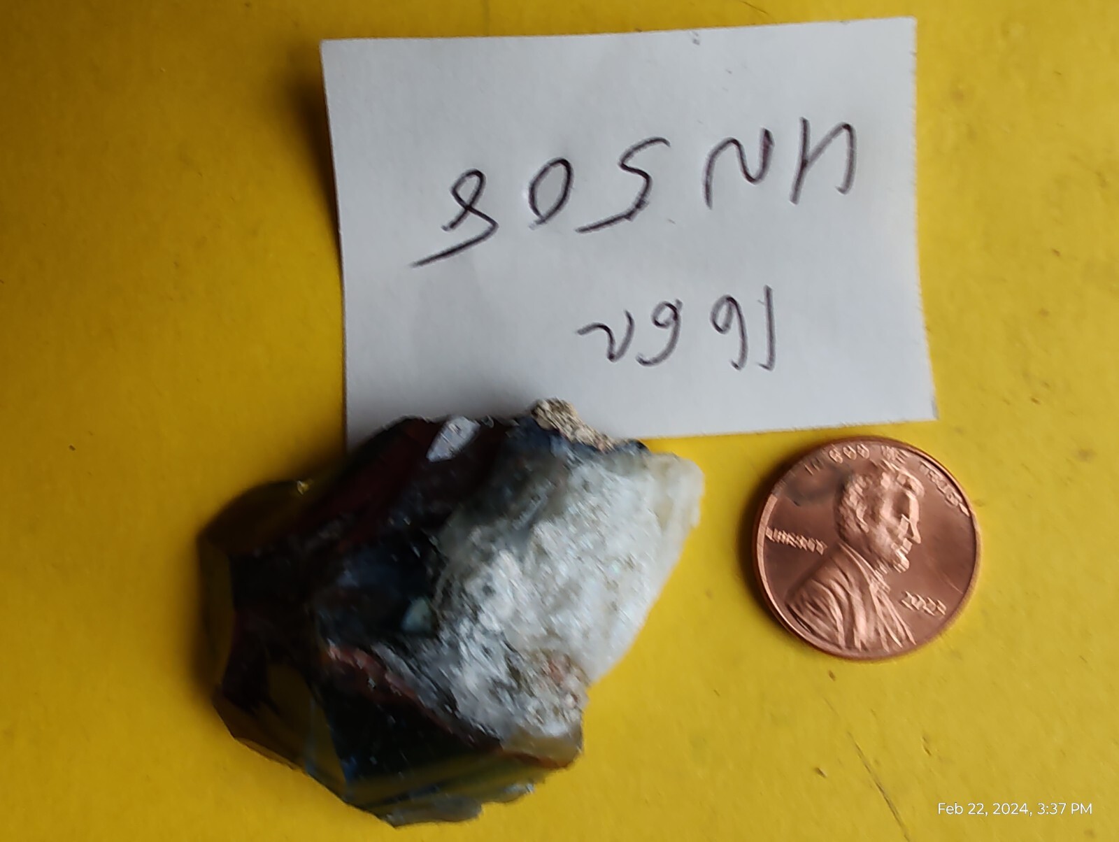 Mineral Stone Crystal Specimen 16 Grams Monatomic Andara