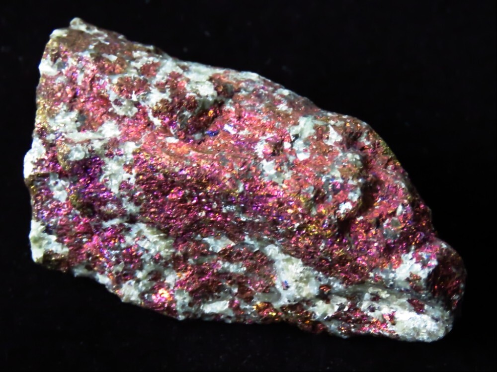 Chalcopyrite – 2 1/2″- Mexico- Gorgeous