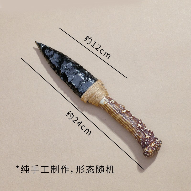 Natural obsidian rough stone knife, obsidian dagger, crystal ore handmade stone