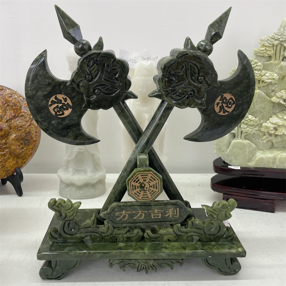 7LB 14.1″ Natural A++ Xiuyan Jade Auspicious Double Axe Platform Crystal