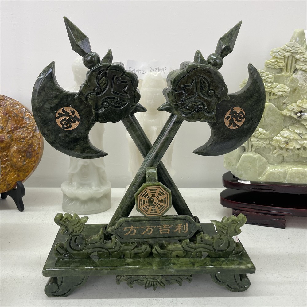 7LB 14.1″ Natural A++ Xiuyan Jade Auspicious Double Axe Platform Crystal