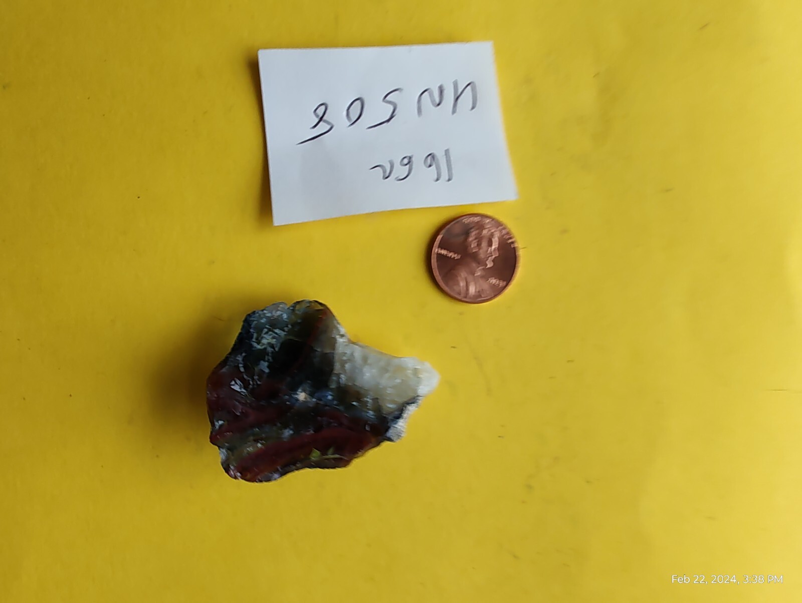 Mineral Stone Crystal Specimen 16 Grams Monatomic Andara