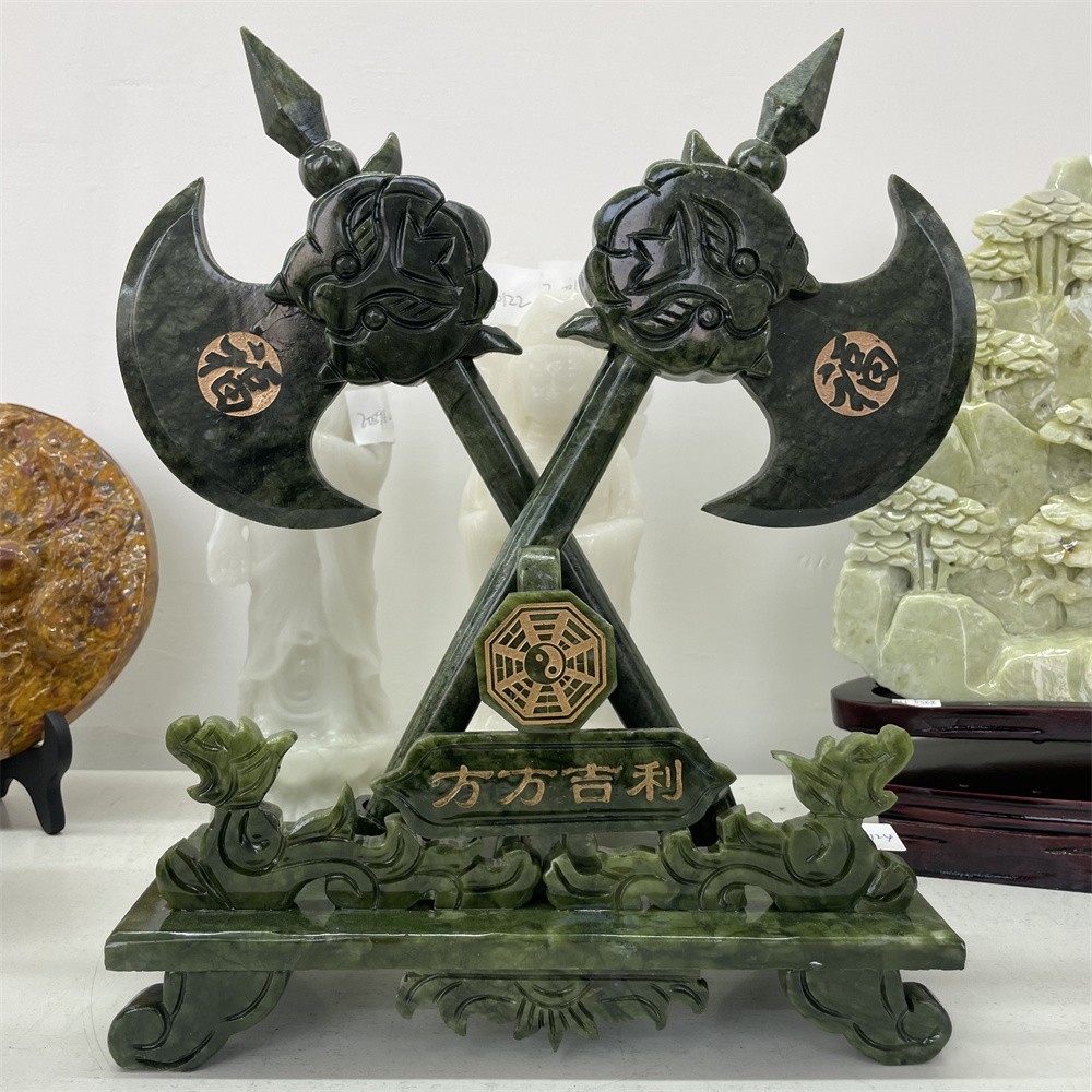 7LB 14.1″ Natural A++ Xiuyan Jade Auspicious Double Axe Platform Crystal