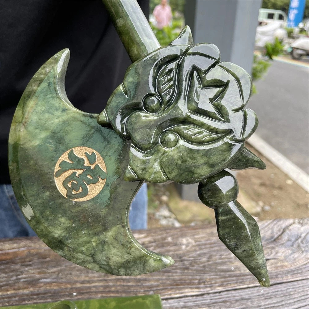 7LB 14.1″ Natural A++ Xiuyan Jade Auspicious Double Axe Platform Crystal