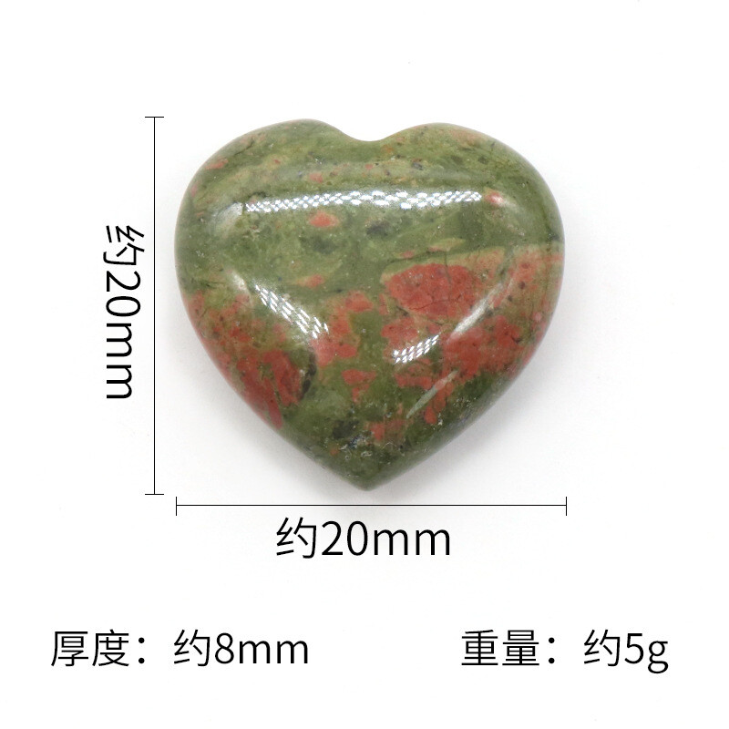 10Pcs Natural Healing Reiki Quartz Crystal Heart Stone Gemstone Collection