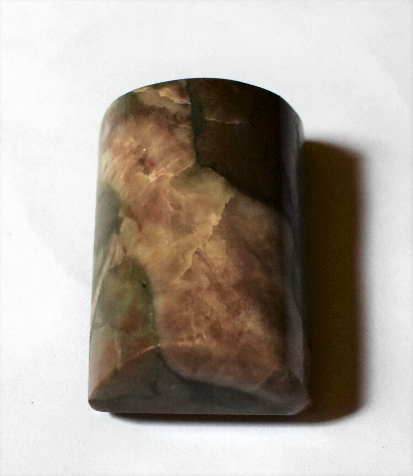 Jade Blue Ridge Specimen North Carolina USA Brown, Olive Green, Pink White Bone