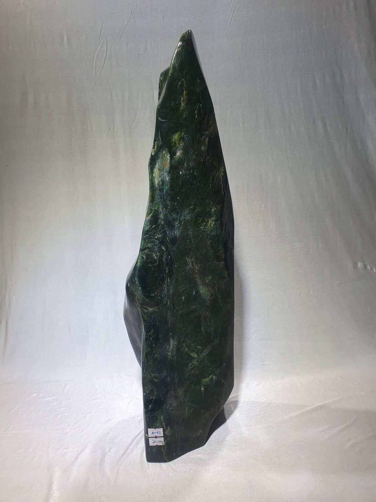 Nephrit Jade Sculpture Freieform Ground 46.3lbs 23 3/16×6 5/16×5 1/2in Decor