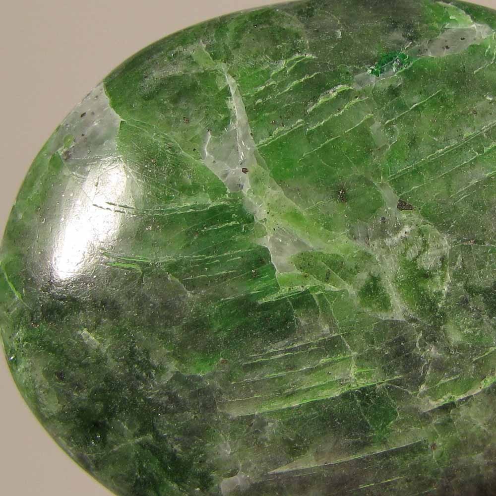 2.1″ Rare CHROME DIOPSIDE Polished Palm Stone – Siberia, Russia
