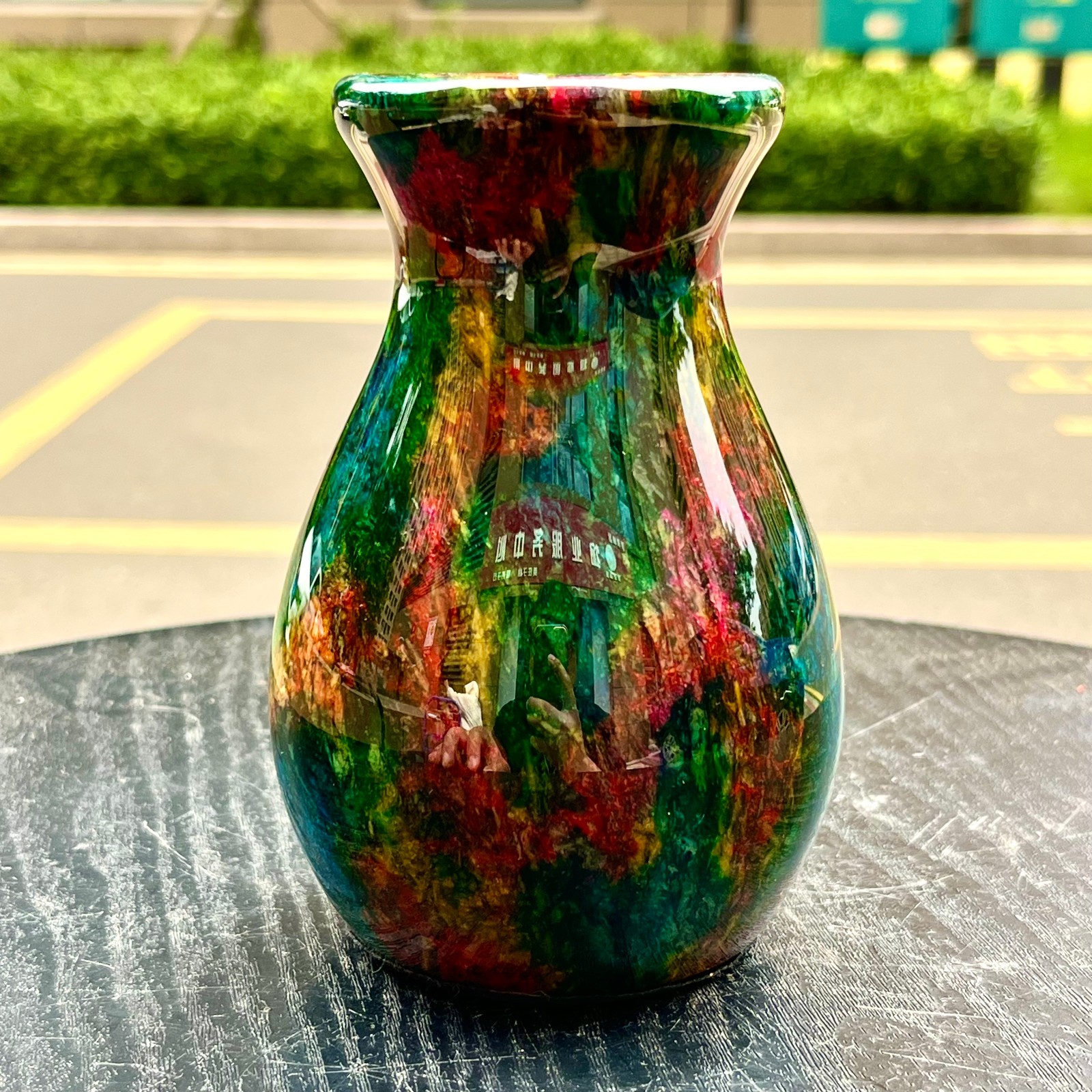 1.08LB Natural “Seven Colors Jade” vase specimen -Taiwan China