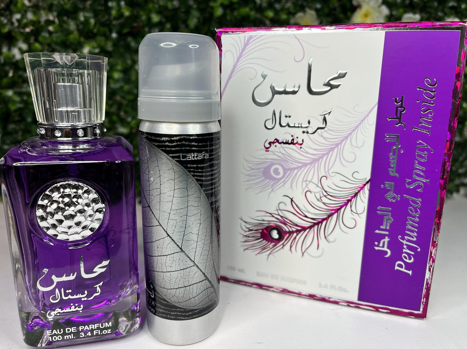 LATTAFA MAHASIN CRYSTAL VIOLET 2-PC PERFUME GIFT SET FOR WOMEN – NEW IN BOX