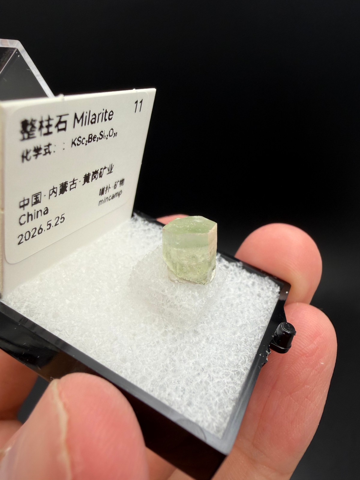 0.5g Milarite From Huanggangliang Mine Inner Mongolia China